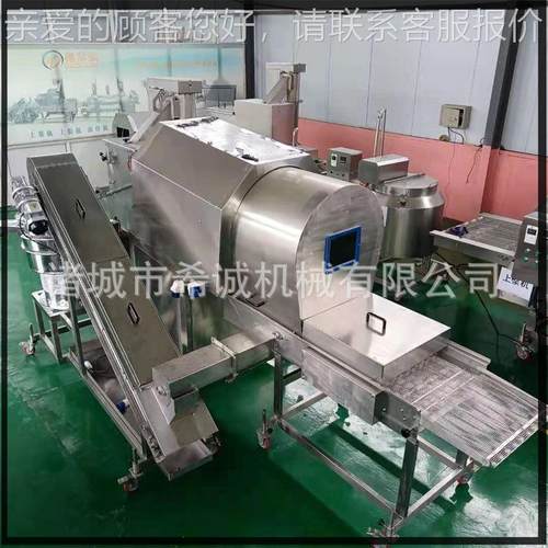 全自动土豆块滚粉筒上粉机 锅肉滚上包筒裹粉机筛粉香xc-400芋地