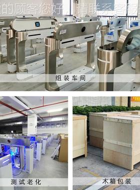 5年厂家速通门通道闸智慧大厦访1-B286客统人脸识别机系摆闸通闸