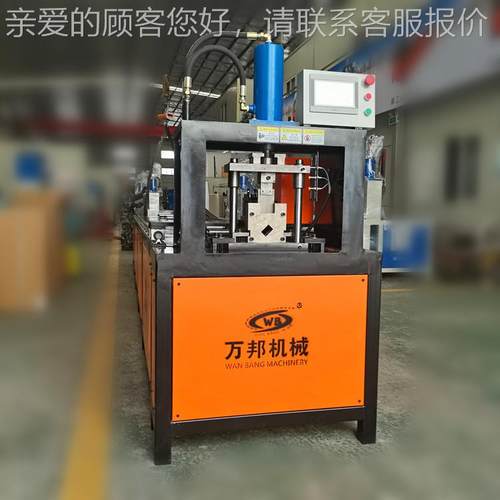 方管单工位数切断货机架全自动冲孔机 单工位爬方架下吊篮矩形管