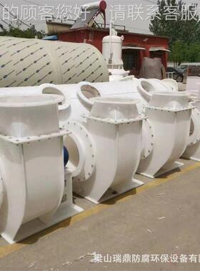 化去工实验废气处理pp离心44165风行机室 运平稳排风除尘味离心风