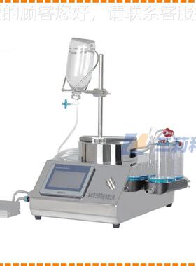 直智能集菌 SNPL01全自动线菌夹SNPL01仪管集仪 无菌检测仪