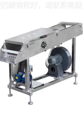 昌塑机抖条风干一体机吹干水机 吹和机 MF3543抖条机 造粒切 粒配