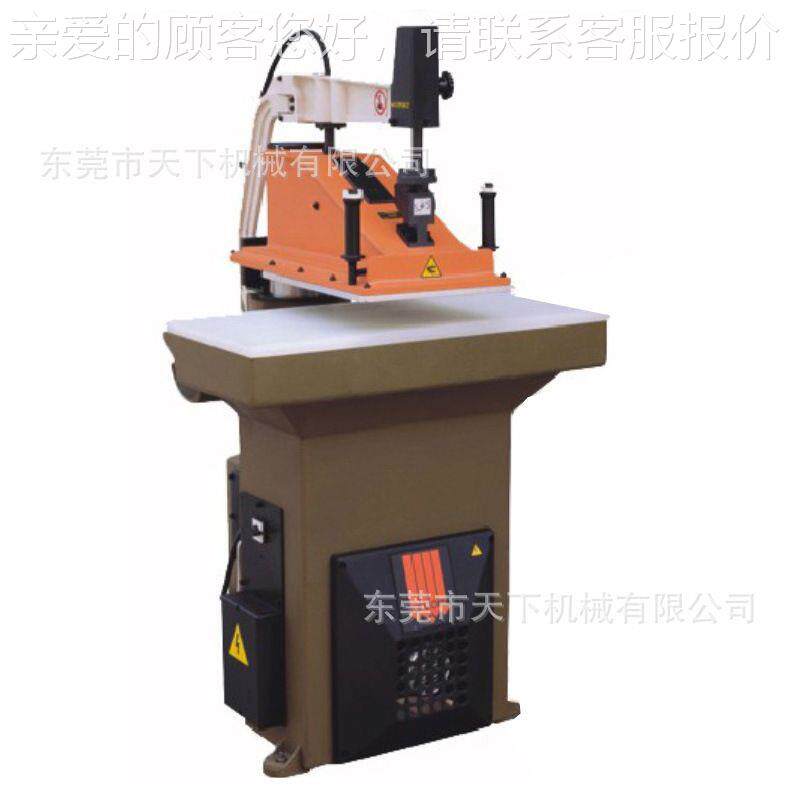 裁DAT-031B臂断摇机