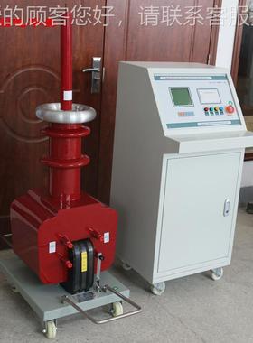 2k/VA100kV工频耐压试装置 干式交直验流试验HM-GTB-2变压器全自0