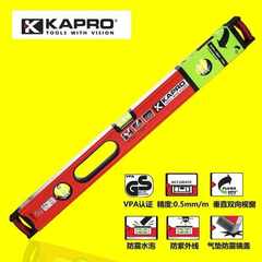 KAPRO开普路985水平尺高精度铝合金加长加厚加宽工业级重型平水尺