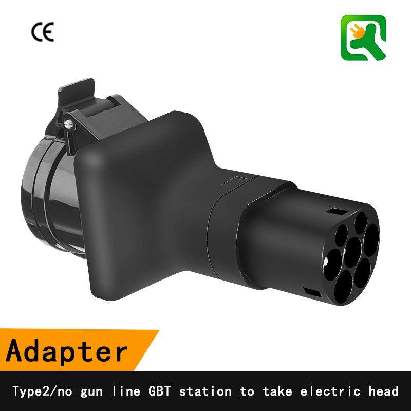 乔亦充电桩Type2欧标取电头32A转换头家用插座放电插头插座电源,汽车零部件/养护/美容/维保,充电桩安装服务,淘宝优惠券,粉丝福利购,淘宝优惠卷