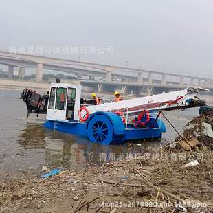 河道小型全自动保洁船现货 水草打捞船割草船 水葫芦打捞船厂家