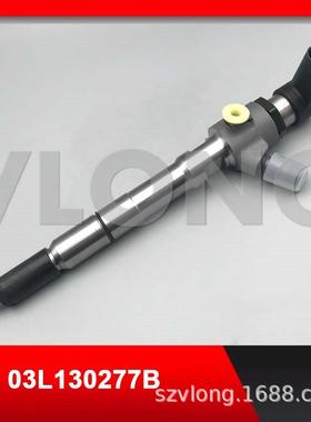 适用大众斯柯达奥迪1.6喷油器A2C59513554 03L130277B 03L130277S
