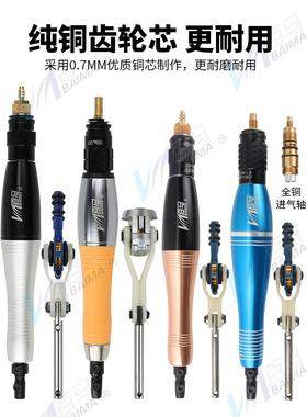 84GG台湾09E气动超声波打磨机08E气锉05K往复气动锉 研磨