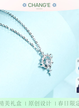 轻奢小众夏日爆款项链原创设计