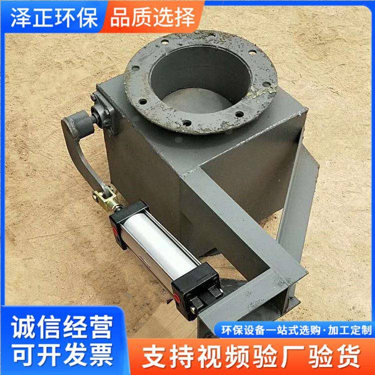 气动卸灰阀插板阀翻板阀价格优惠除尘设备用卸料阀厂家