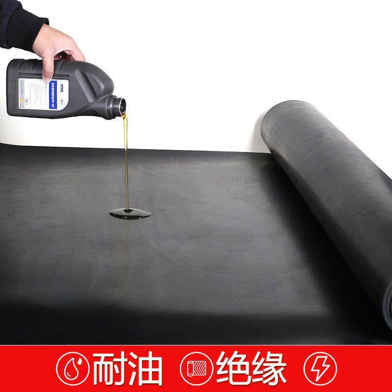 丁腈橡胶板现货耐油橡胶垫减震阻燃橡胶板玖旗耐酸碱工业橡胶板,橡塑材料及制品,其他橡胶制品,淘宝优惠券,粉丝福利购,淘宝优惠卷