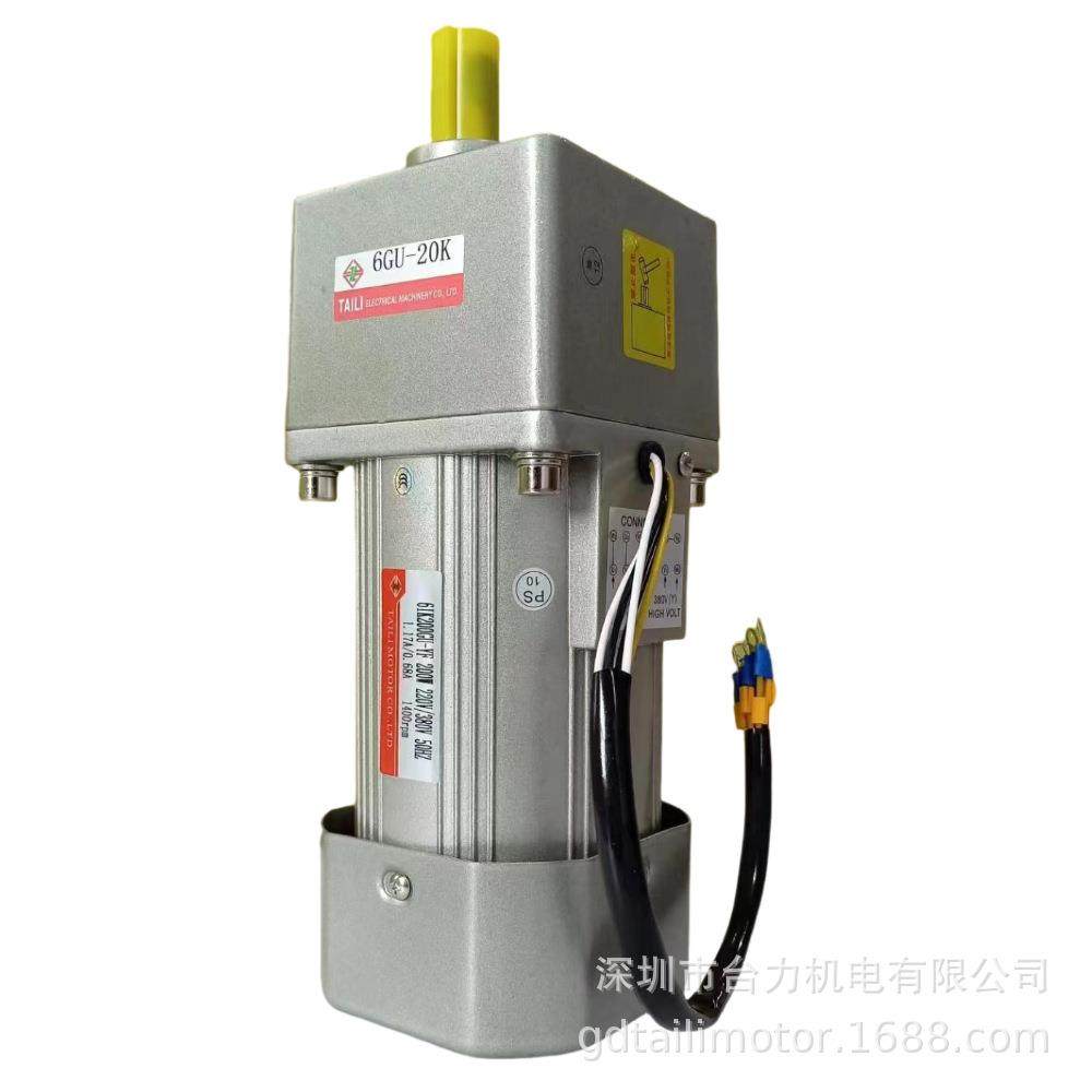 TAILI200W定速电机三相220V/380V30比减速电机
