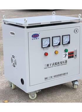 厂家直供三相干式隔离变压器800V660V480V变380V转220V200V20KVA