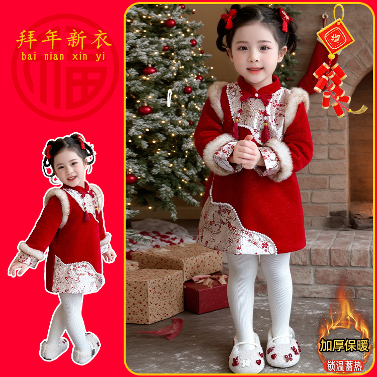 女童梅花连衣裙加绒冬装儿童冬季