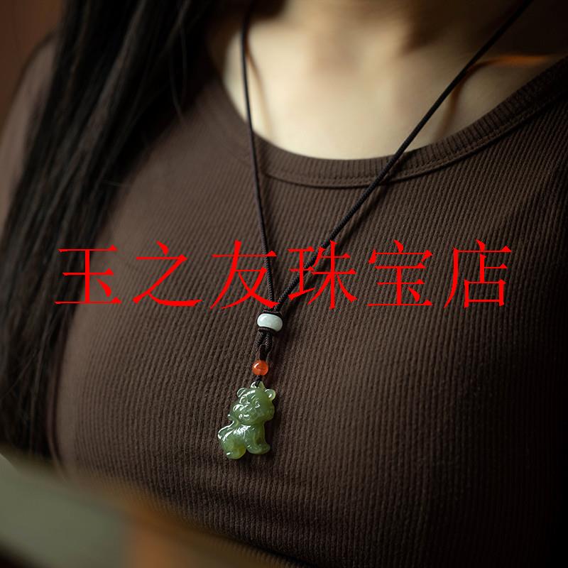 新疆和田玉生肖虎吊坠挂件儿童款宝宝玉佩十二生肖本命年项链首饰