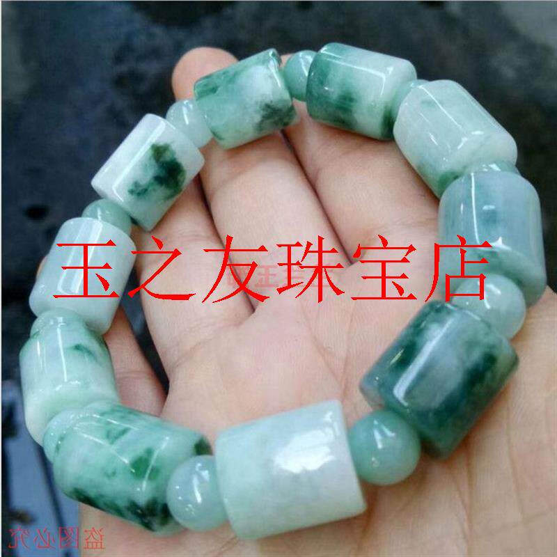 精品缅甸玉石阳绿翡翠色路路通男女同款手串转运珠玉珠翡翠手饰品