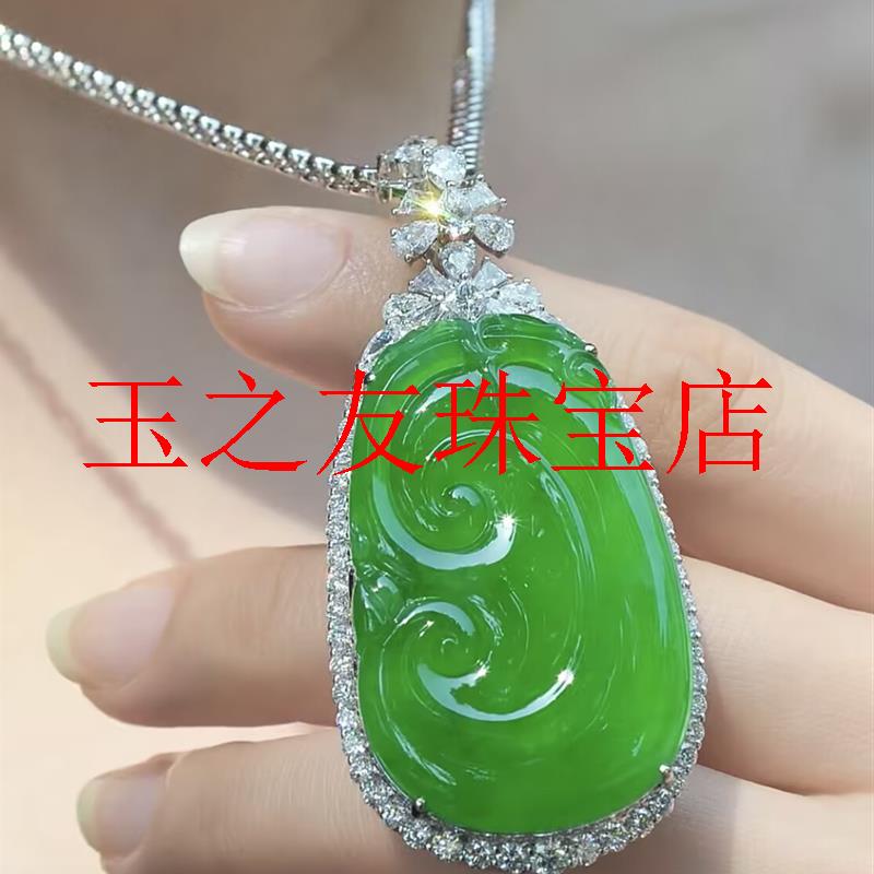 缅甸老坑翡翠色冰种正阳绿玉如意吊坠满绿金镶嵌玉坠子百搭女挂件