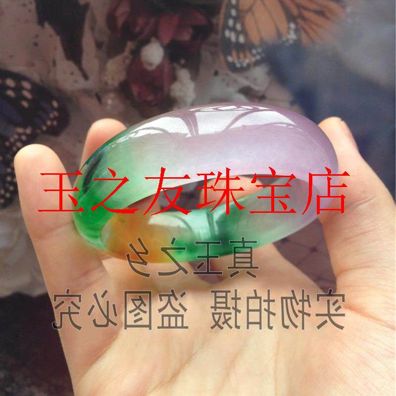 缅甸春带彩翡翠色手镯老矿彩色紫罗兰飘绿花翡翠色玉镯子女款送礼