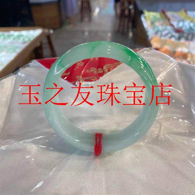 缅甸翡翠色手镯冰糯种玉手镯阳绿色飘花玉镯子女款正圈翡翠手饰品