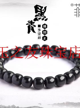 和田玉手串高端羊脂黑青玉女男和田玉老型珠玉石珠子串珠散珠手链