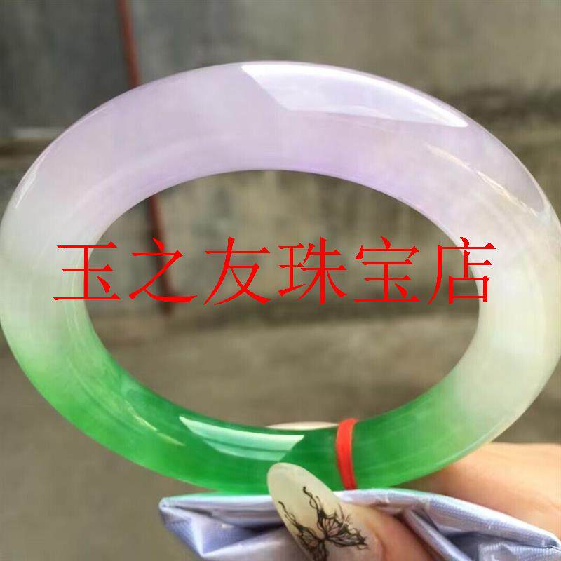 紫罗兰阳绿翡翠色圆条春彩玉镯子