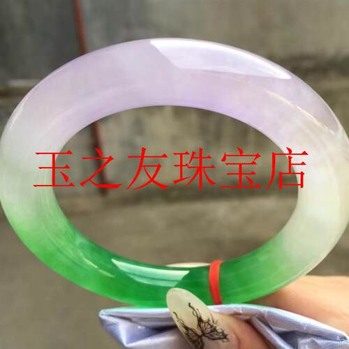 紫罗兰阳绿翡翠色圆条春彩玉镯子