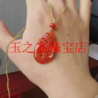 高端翡翠色红翡镂空如意花牌吊坠金万能水滴项链挂件饰品送妈妈礼