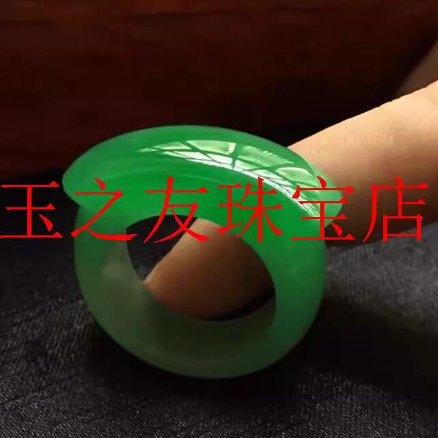 缅甸翡翠色冰糯种满绿马鞍扳指男女款宽版阳绿戒指尾戒新中式指环