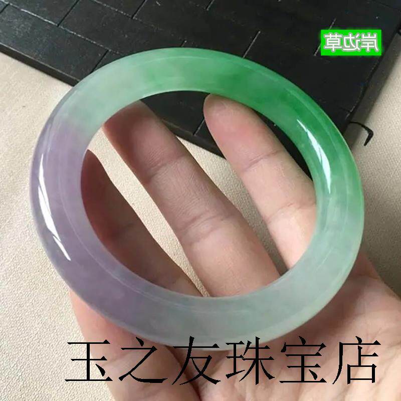 冰种紫罗兰玉手镯阳绿圆条贵妃镯