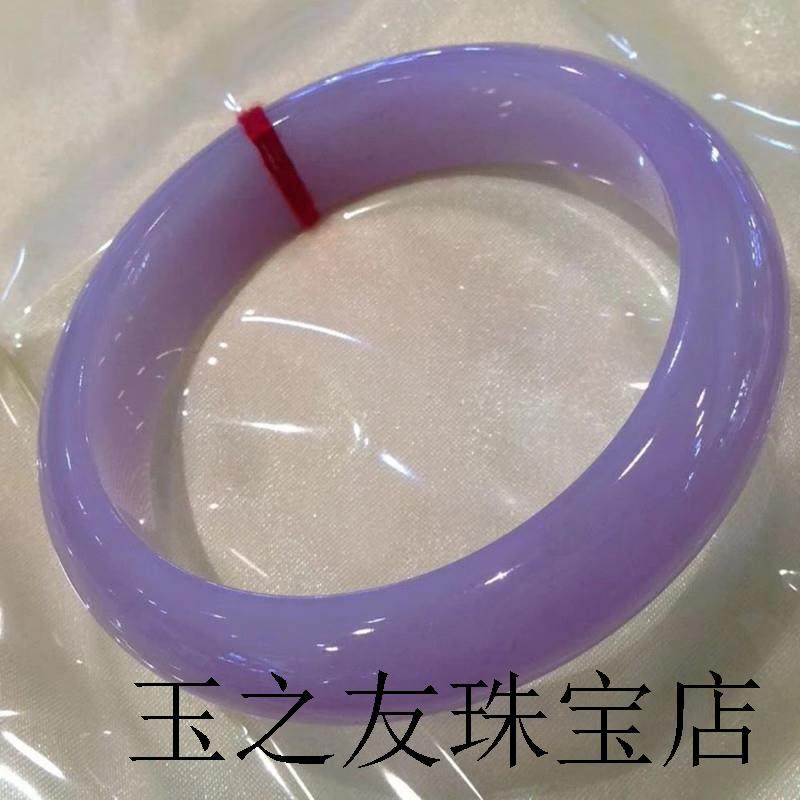 紫罗兰玉手镯缅甸翡翠色老坑高冰种胖圆条春彩贵妃女款送礼玉石镯