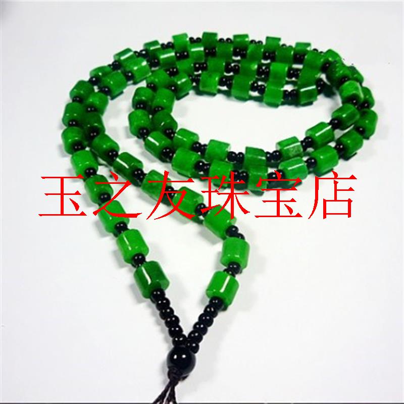 翡翠色满绿阳绿干青铁龙生吊坠挂链祖母绿桶珠配黑珠颈饰项链配饰