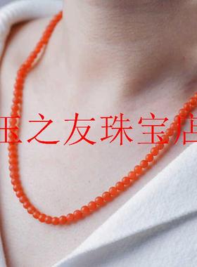 正宗保山樱桃红满色磨砂哑光南红玛瑙小米珠锁骨链新中式国风项链