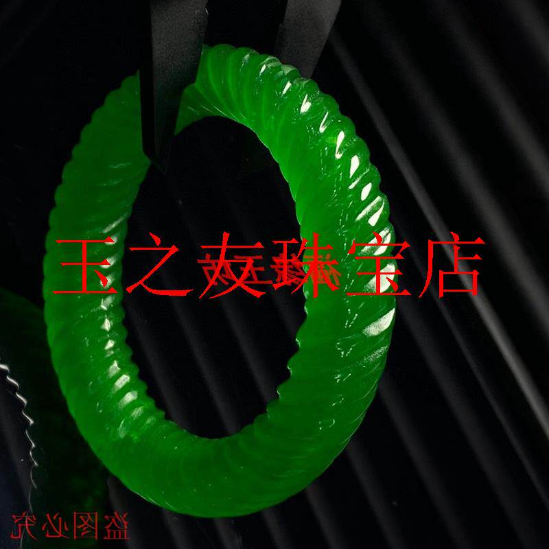 高端帝王绿玉镯子缅甸翡翠色冰透满绿色时来转运百搭款麻花手镯子