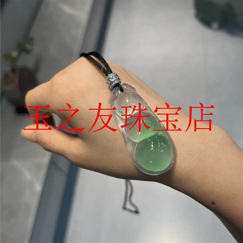 冰种福豆吊坠玻璃种冰飘绿花玉坠