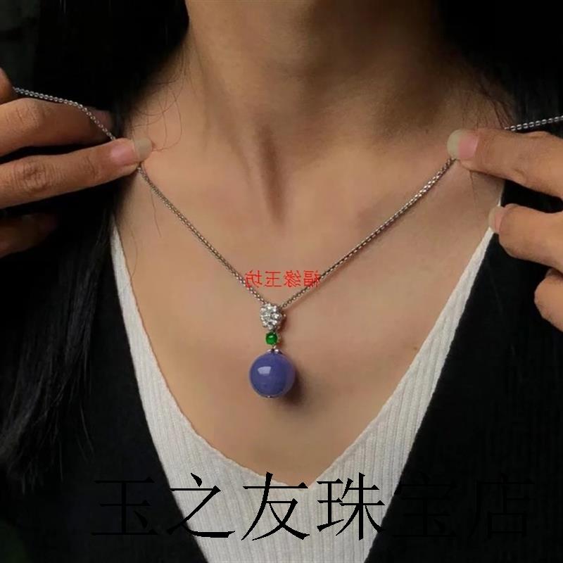 高端精品缅甸紫罗兰色珠子冰糯种薰衣草时尚颈饰送母亲送朋友送礼