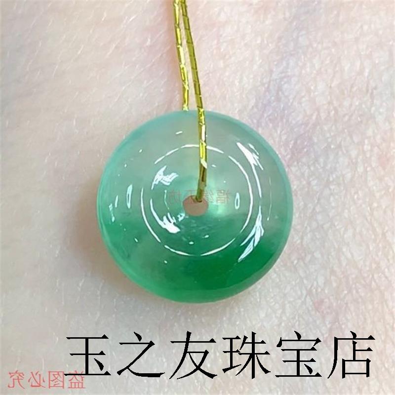 平安扣吊坠冰种阳绿飘花镶子母扣