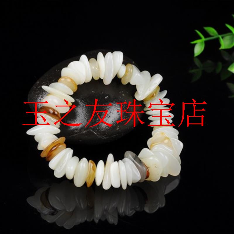 高端新疆和田玉手链羊脂白玉籽料原石扁形带皮手链男女款手串处理