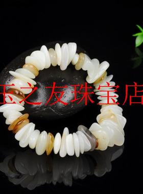 高端新疆和田玉手链羊脂白玉籽料原石扁形带皮手链男女款手串处理