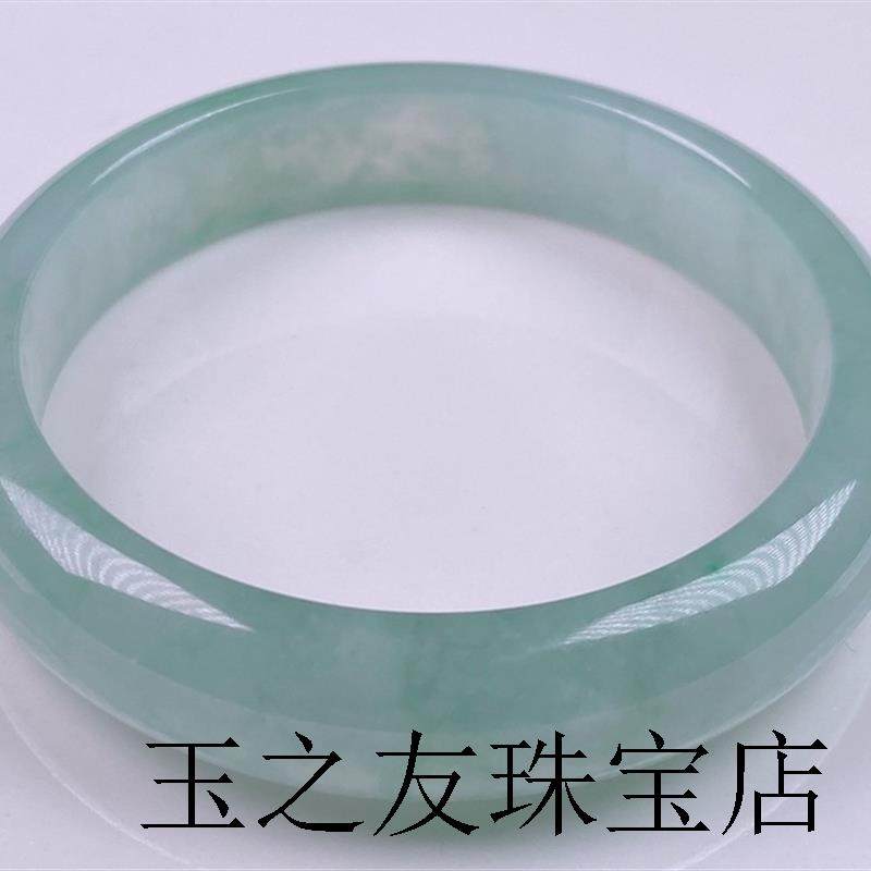 缅甸冰种翡翠手镯飘绿少女精品玉石单色晴底贵妃镯子冰糯种玉手镯