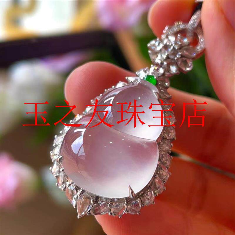 高冰种缅甸翡翠色白冰葫芦吊坠水润起光通透镶嵌福瓜玉坠子高级感