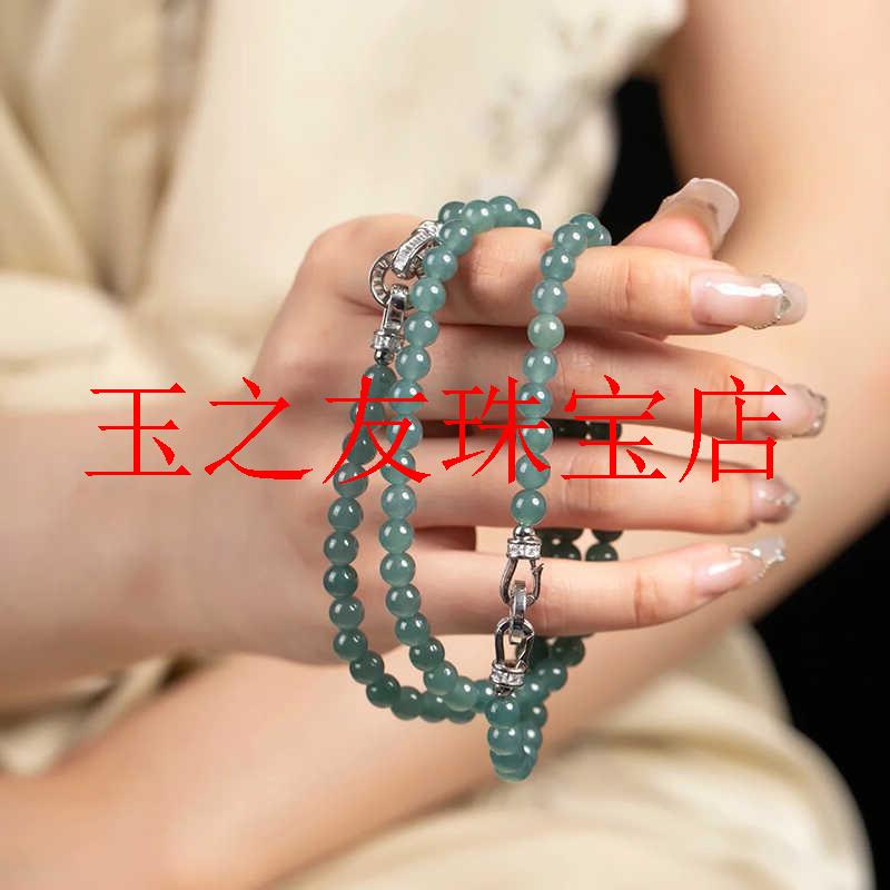 缅甸翡翠色老蓝水圆珠项链手串冰
