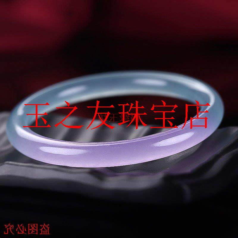 冰透飘花翡翠色叮当镯半山半水蓝底玉镯子半蓝半紫小众旺夫镯细款