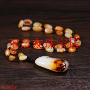 新疆和田玉观音吊坠白玉红沁皮籽料原石兰花指一念成佛挂件手把件