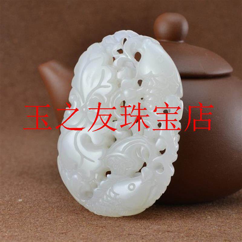 高品质新疆和田玉连年有余鱼手把件白玉镂空莲花金鱼手玩件饰品