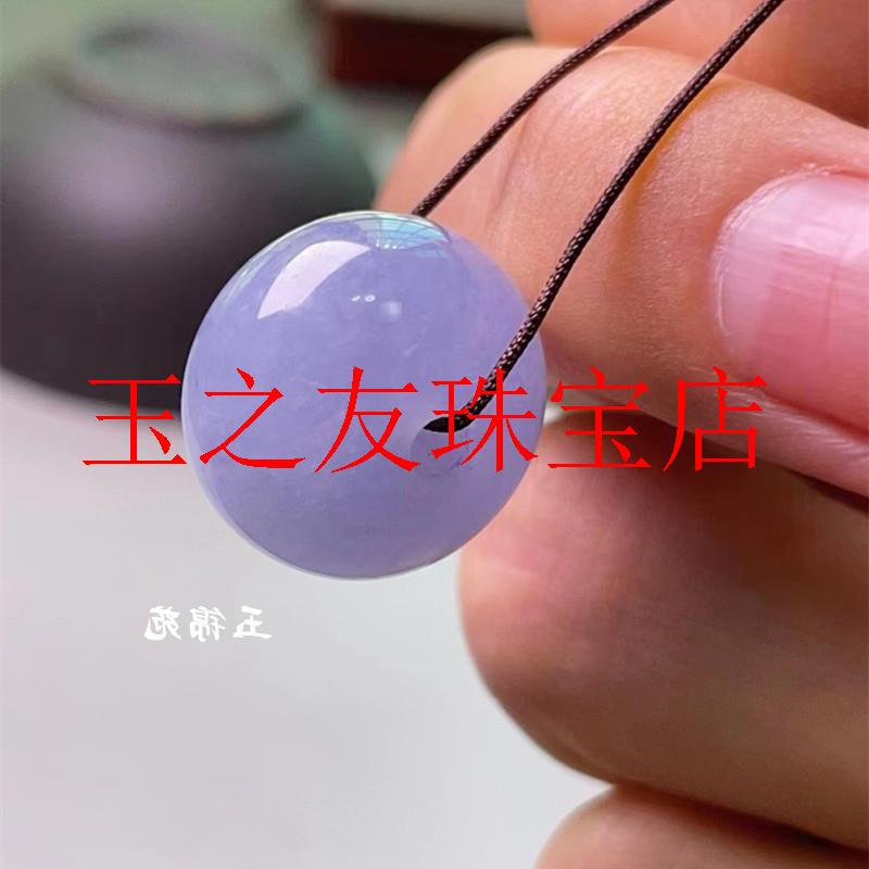 缅甸翡翠色冰种紫罗兰路路通吊坠紫色转运珠桶珠少女感锁骨链玉坠