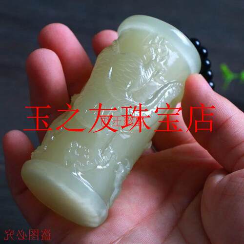 高精选新品阿富汗青白玉手工精雕龙柱龙行天下男款玉石手把件把玩