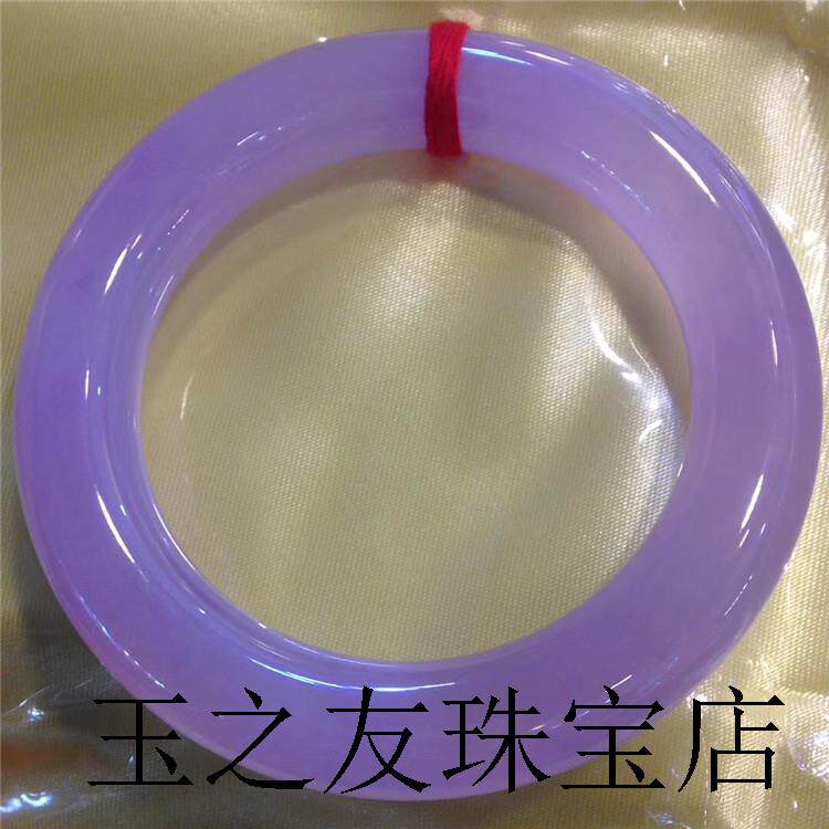 高端缅甸冰种翡翠色紫罗兰通透水润圆条福手镯宽版正圈胖圆条手镯