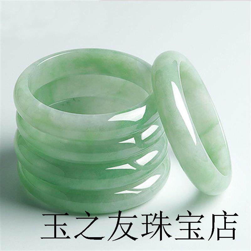 缅甸冰种翡翠色手镯浅绿玉镯女款飘绿圆条贵妃镯少女玉手镯子送礼