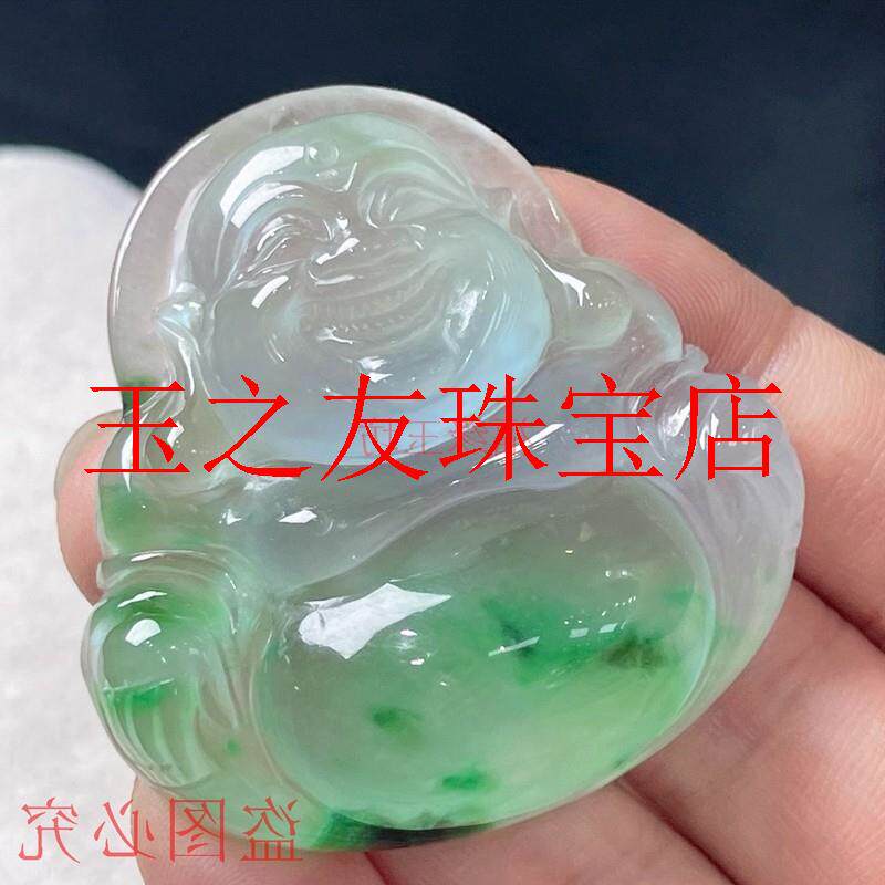 老坑缅甸翡翠色阳绿飘花弥勒佛冰种男女款挂件首饰玉观音佛公吊坠